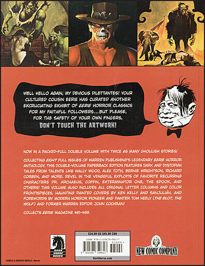 EERIE ARCHIVES Volume 12