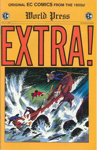EC EXTRA! SET OF FIVE GEMSTONE REPRINTS