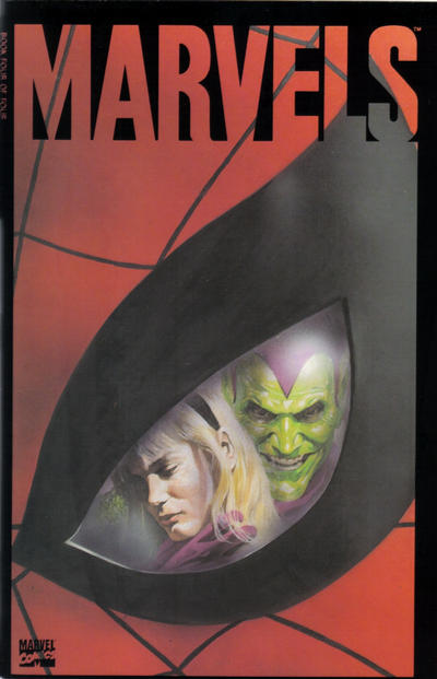 MARVELS Set of 5 Issues Complete