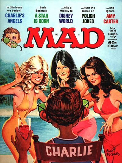 MAD MAGAZINE #184-189 191-196 Set of 12