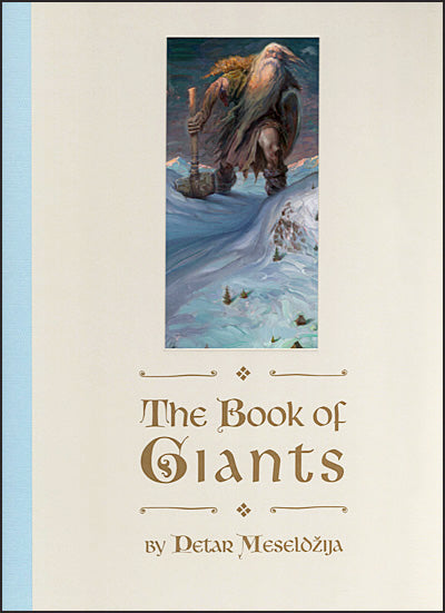 THE BOOK OF GIANTS Signed/Limited Deluxe