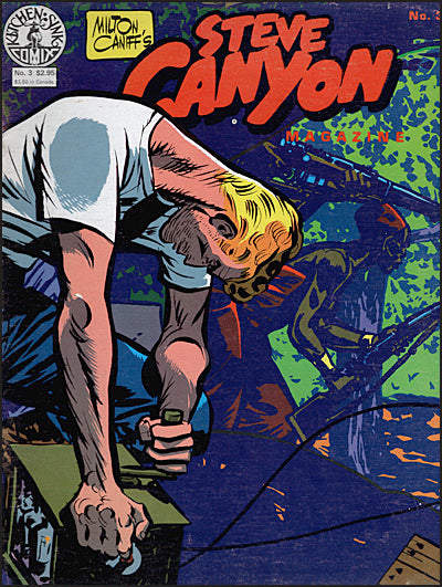MILTON CANIFF'S STEVE CANYON SET #1-6