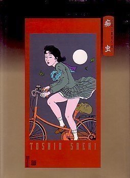 CHIMUSHI I & II HC Set of Two Volumes