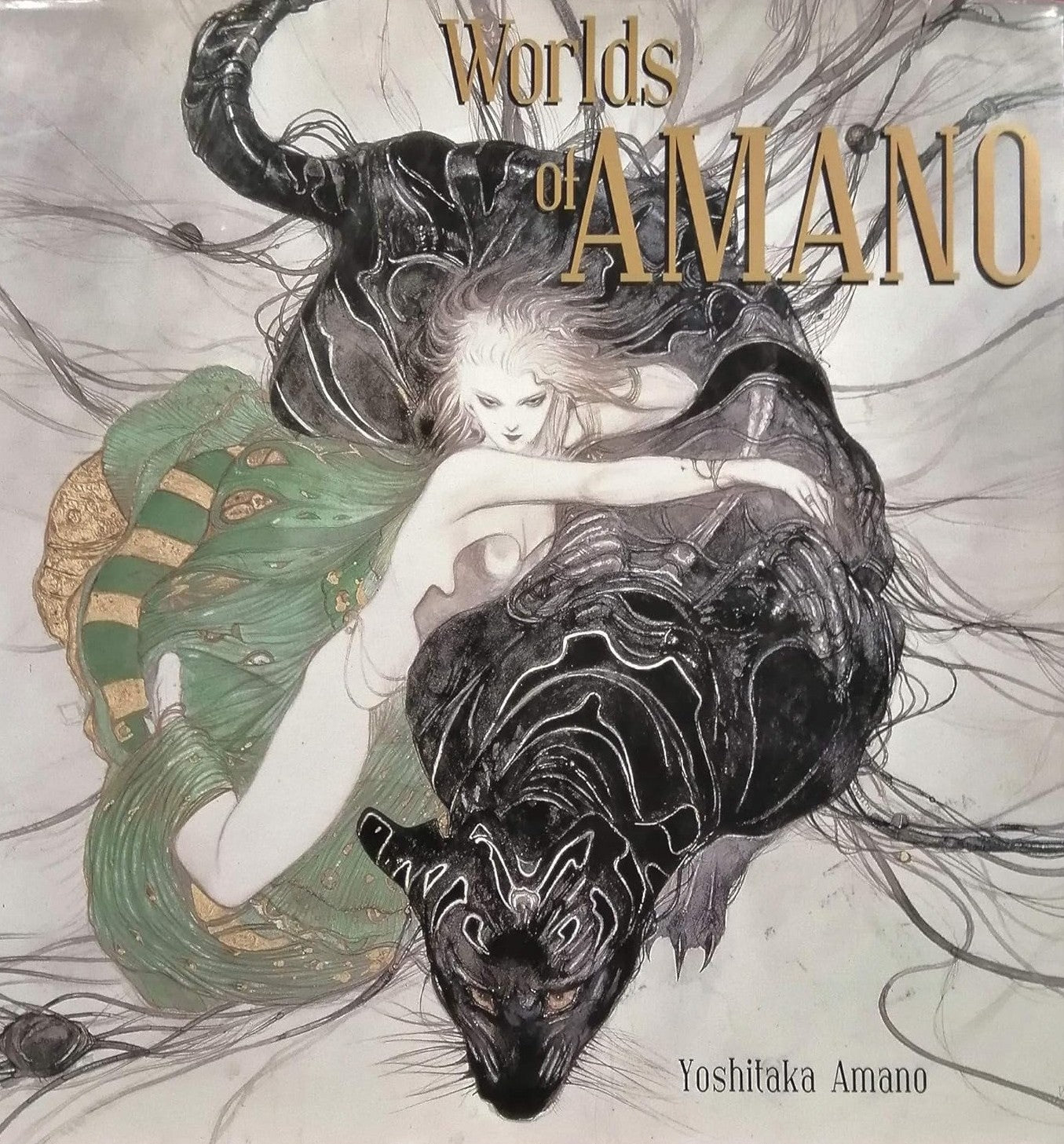 Yoshitaka Amano アート集　想像を超えた世界 WORLDS OF AMANO