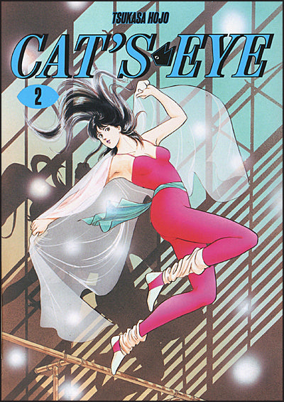 CAT'S EYE Omnibus Volume 2