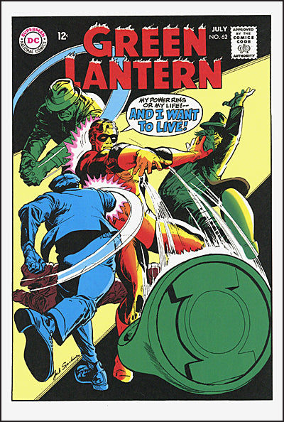 DC FINEST GREEN LANTERN HARD-TRAVELING HEROES