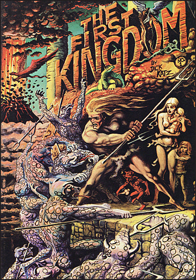 キングダム1巻初版Vol.1 1st edition 1st printing FIRST KINGDOM #1 First Printing