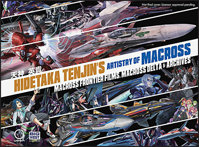 HIDETAKA TENJINS Artistry of Macross Volume 2