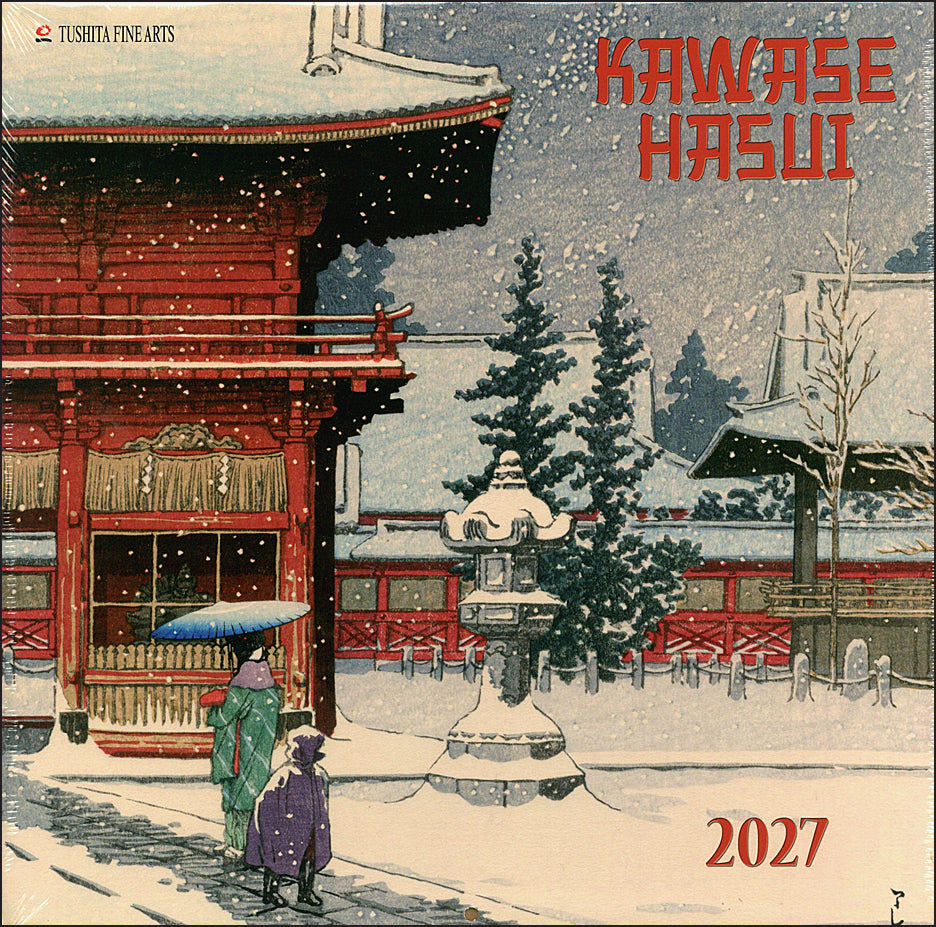 Kawase Hasui 2027 Calendar