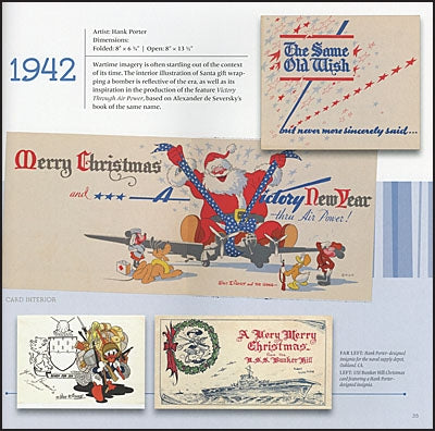 FROM ALL OF US TO ALL OF YOU The Disney Christmas Card