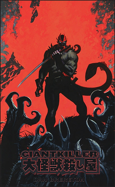 GIANTKILLER BY DAN BRERETON Hardcover Signed No Slipcase