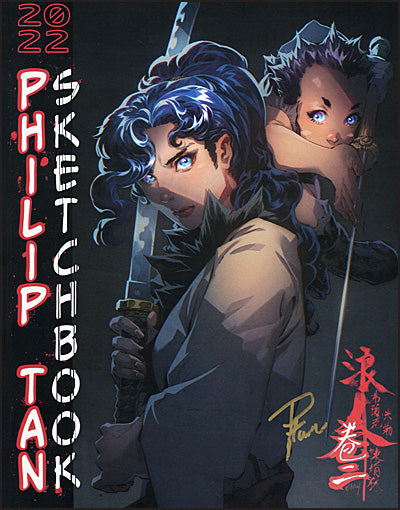 PHILIP TAN 2022 SKETCHBOOK SIGNED