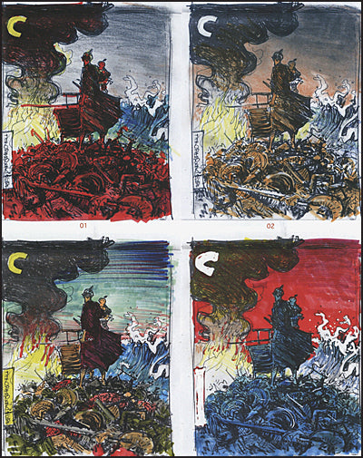 PULP HOPE 2 The Art of Paul Pope