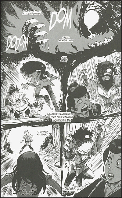 TEZUCOMI Volume 1