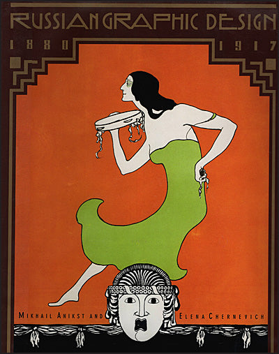 RUSSIAN GRAPHIC DESIGN 1880-1917