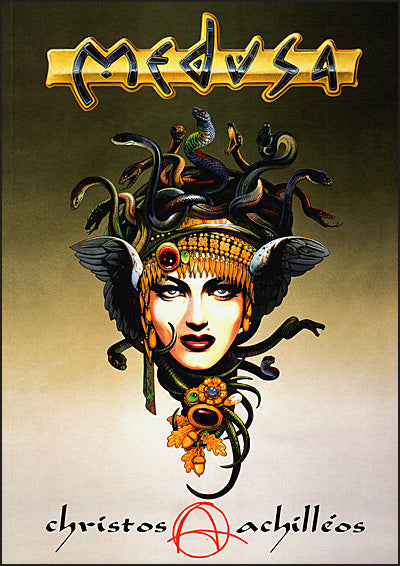 MEDUSA The Third Book of Illustrations Signed