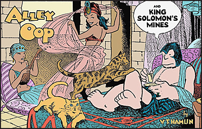 ALLEY OOP AND KING SOLOMON'S MINES 1944 V.T. Hamlin