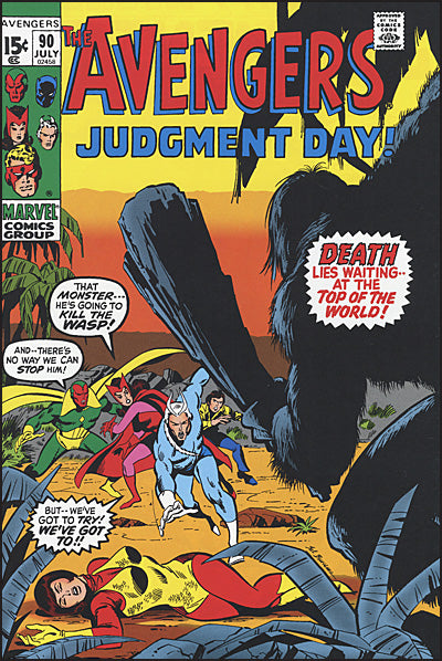 AVENGERS KREE/SKRULL WAR Gallery Edition