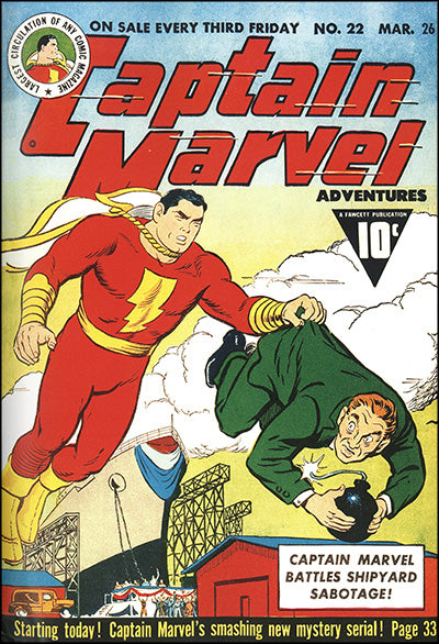 CAPTAIN MARVEL ADVENTURES #22 Facsimile Edition
