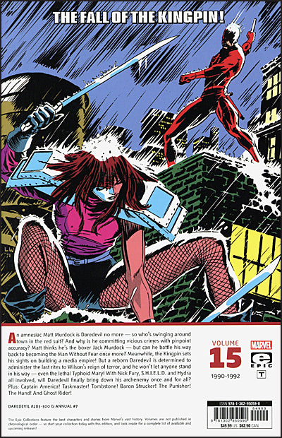 DAREDEVIL Epic Collection Volume 12 Last Rites