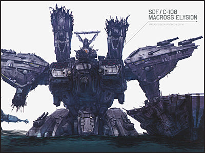 HIDETAKA TENJINS Artistry of Macross Volume 2