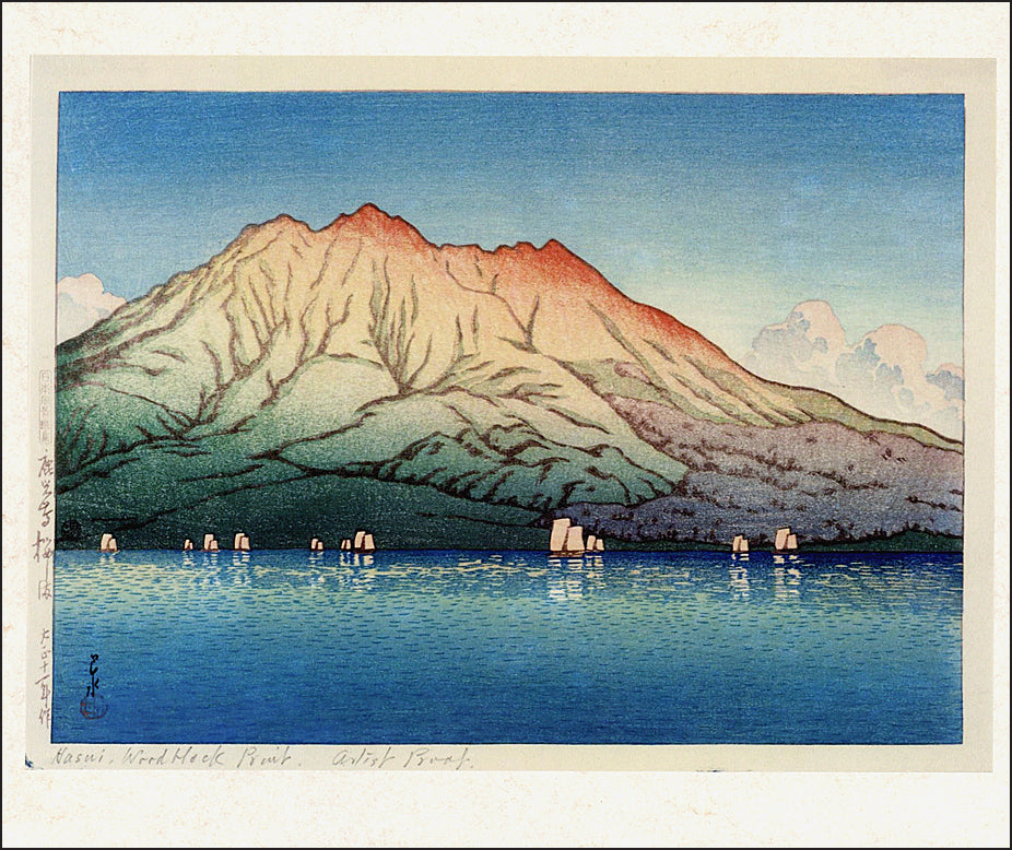 Kawase Hasui 2027 Calendar