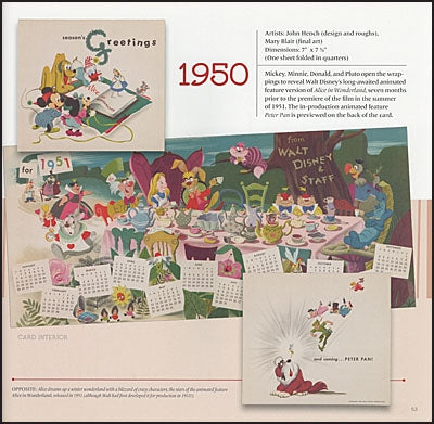 FROM ALL OF US TO ALL OF YOU The Disney Christmas Card