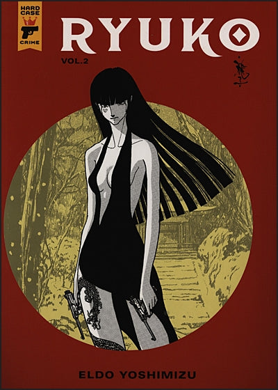 RYUKO Volume 2