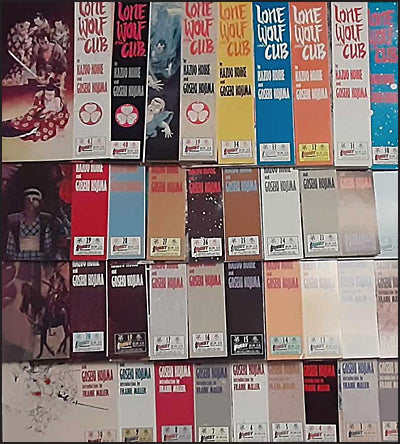 LONE WOLF AND CUB Set of 35 Issues