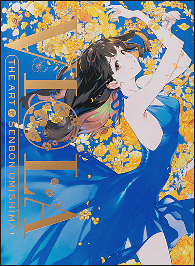 VIOLA The Art of Senbon Umishima